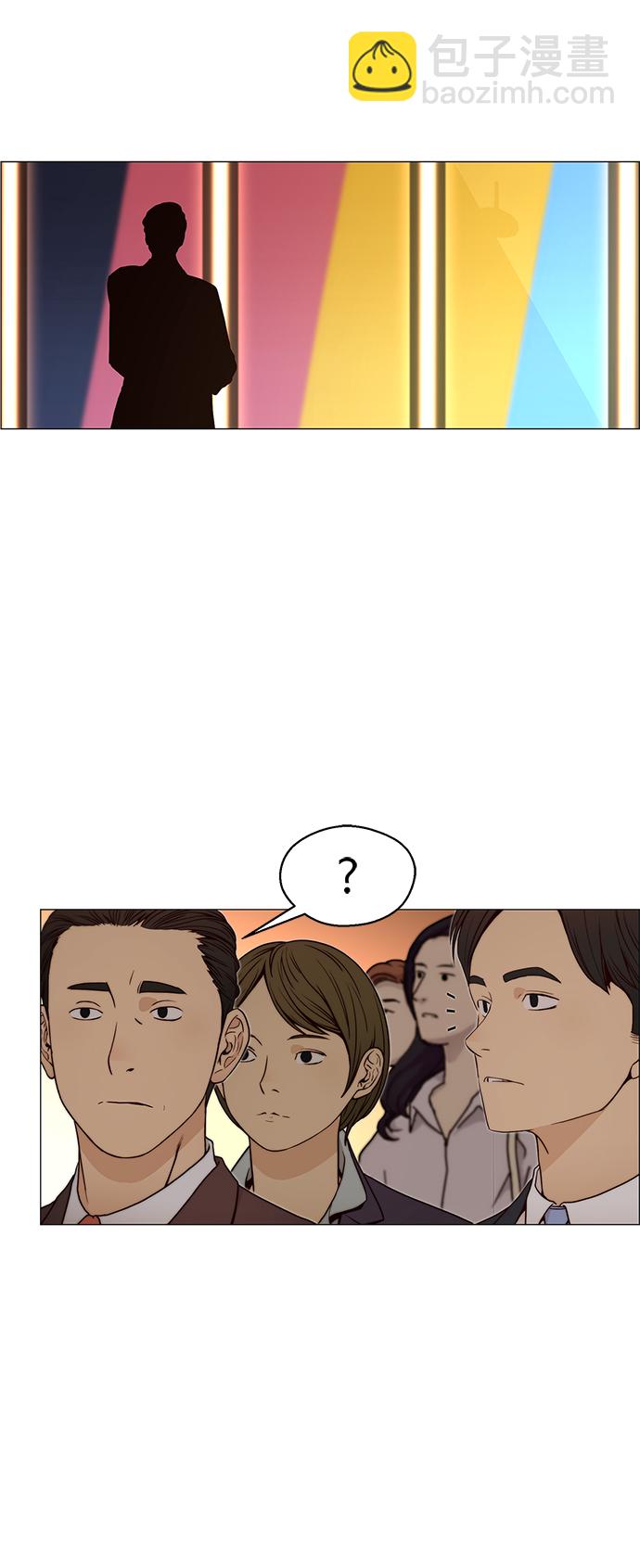 第116话58