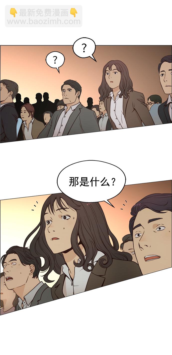 第116话60