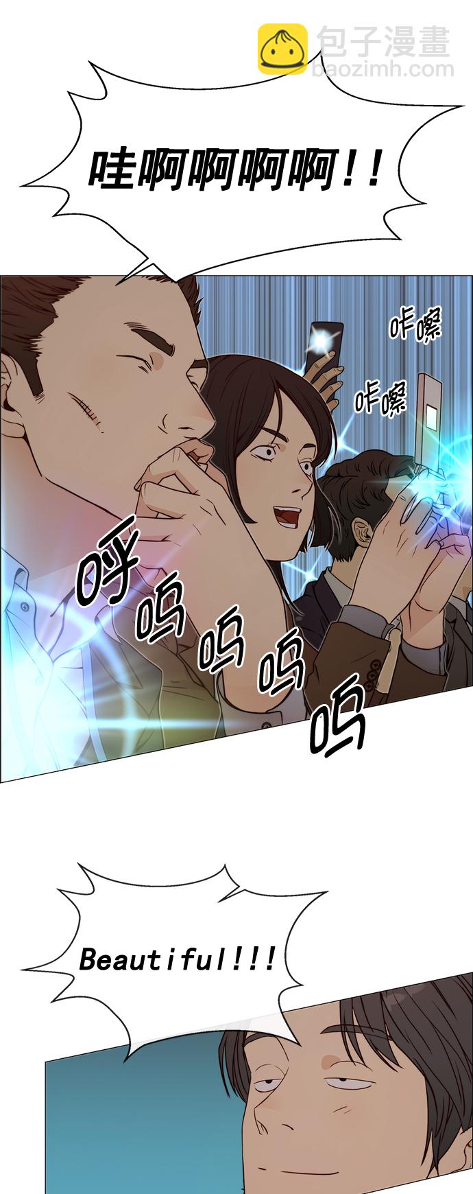 第116话65