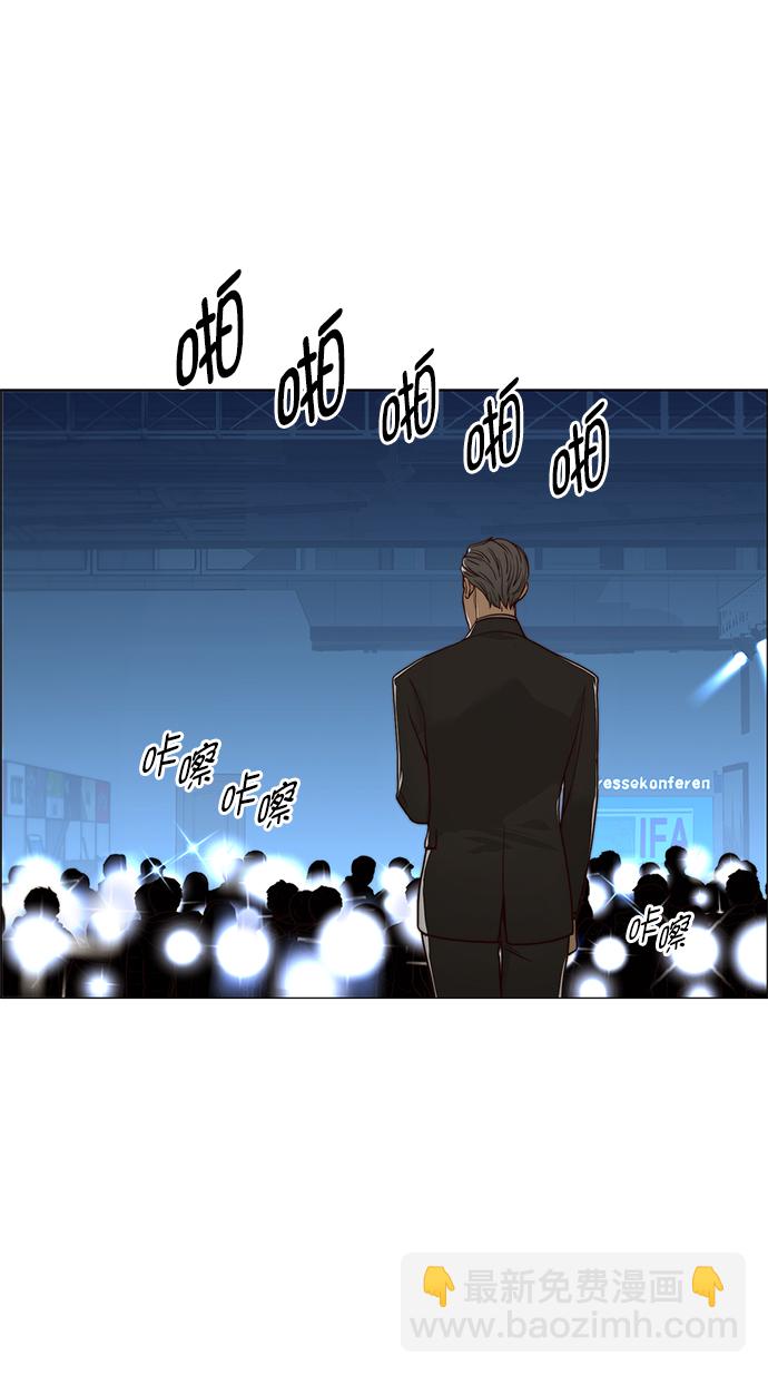 第116话68