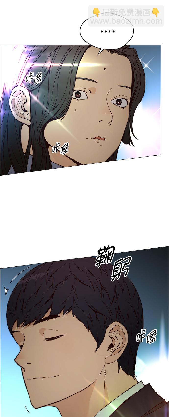 第116话69
