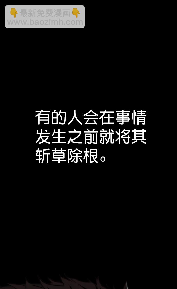 第118话1