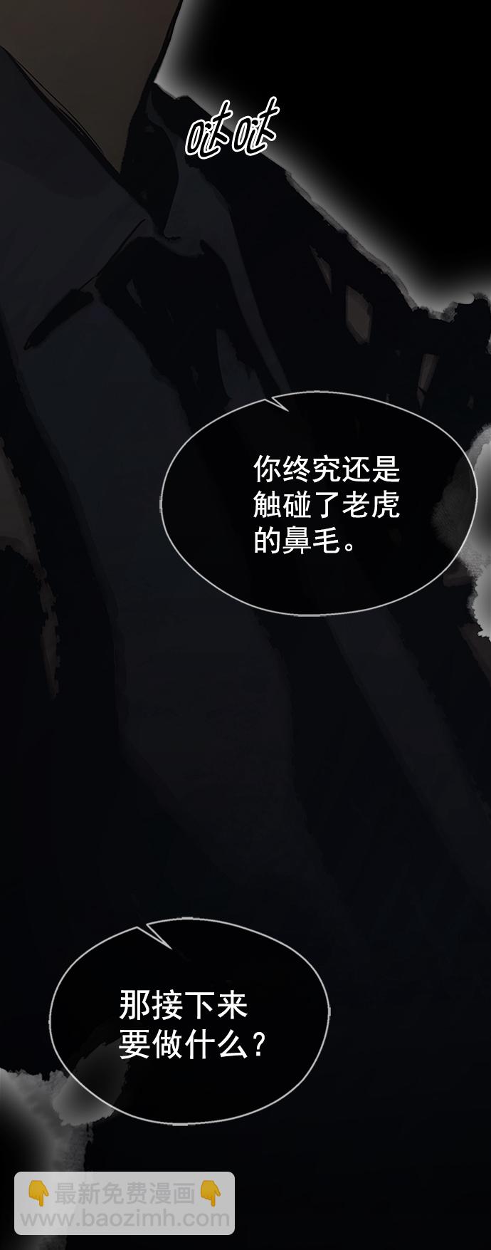 第118话11