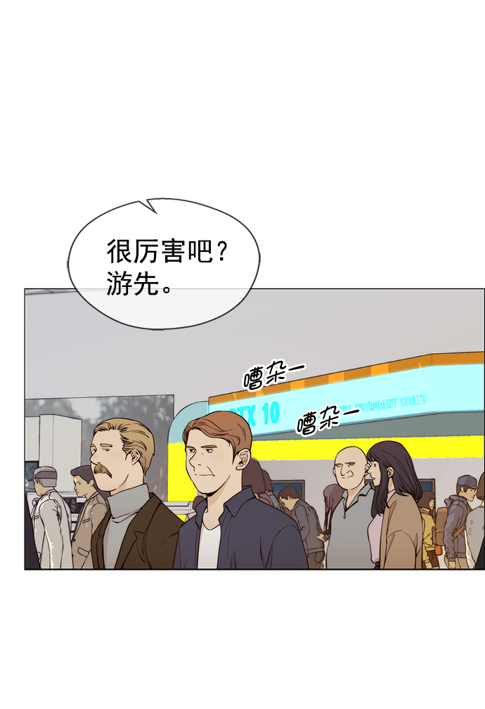 第118话22