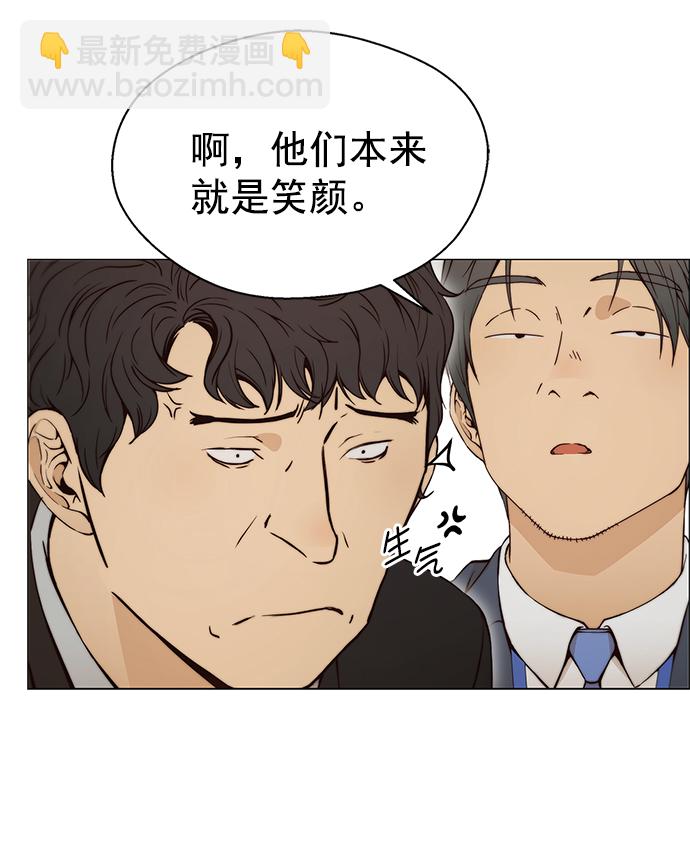 第118话40