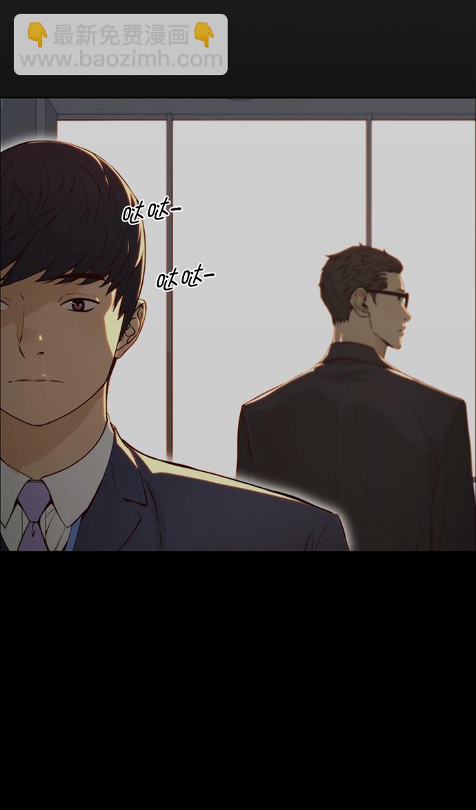 第118话5