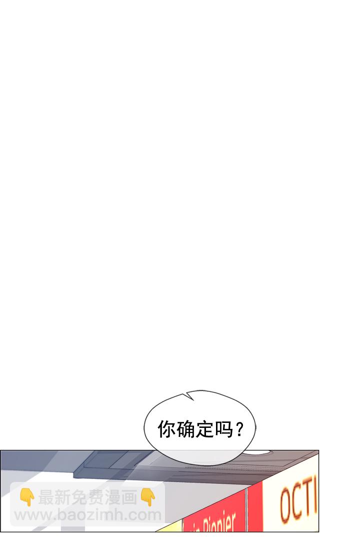 第118话50