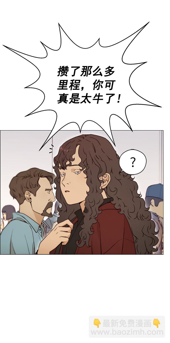 第118话57