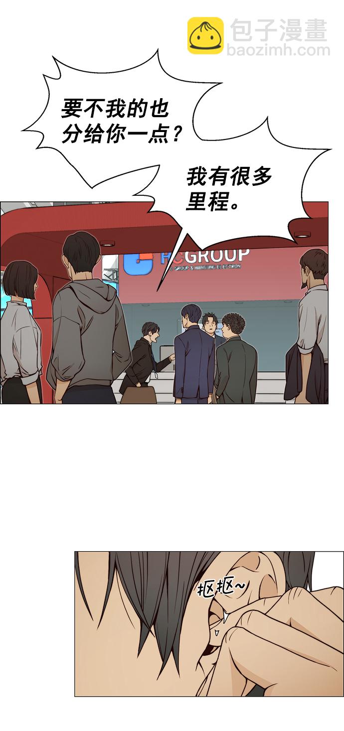 第118话58