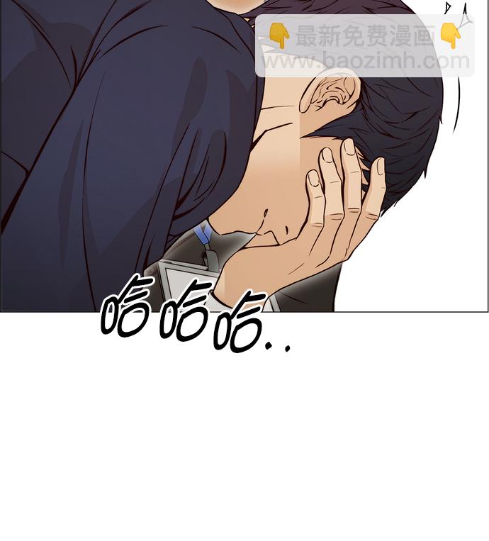 第118话63