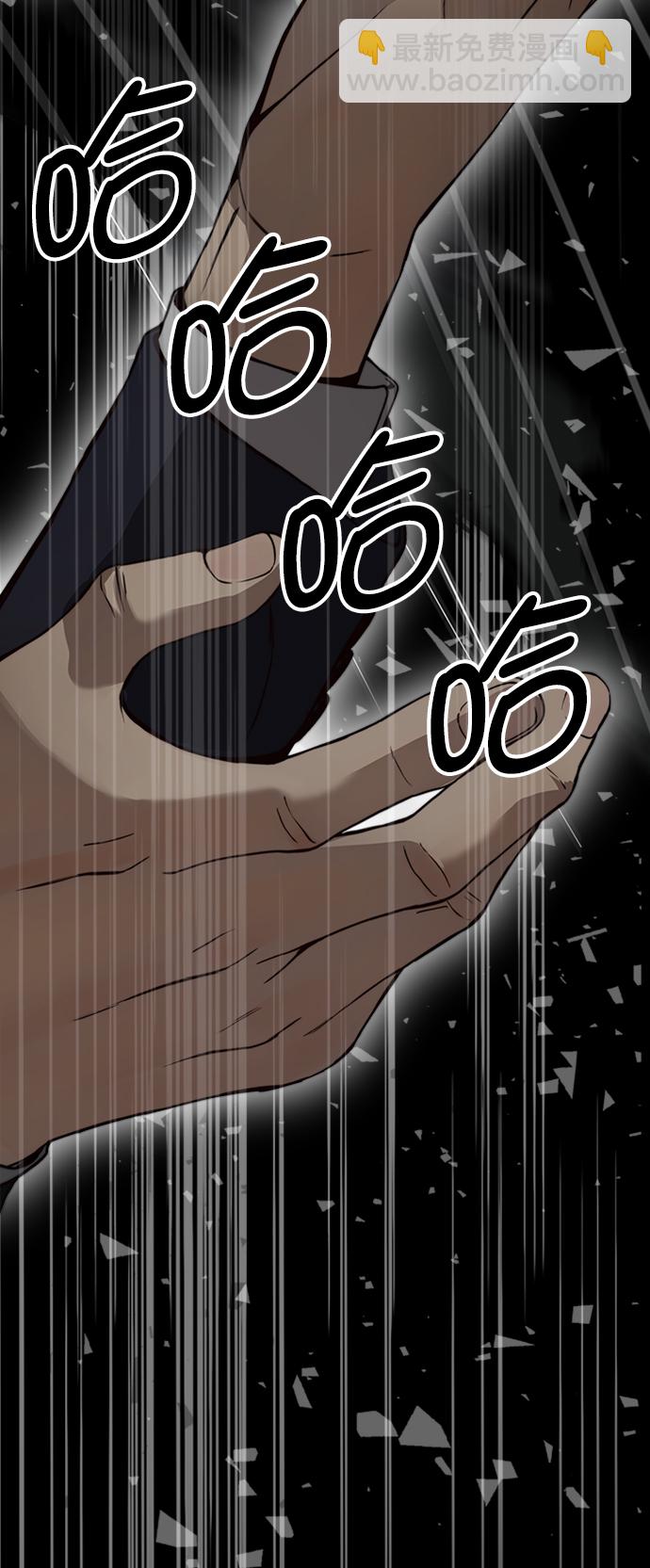 第118话67