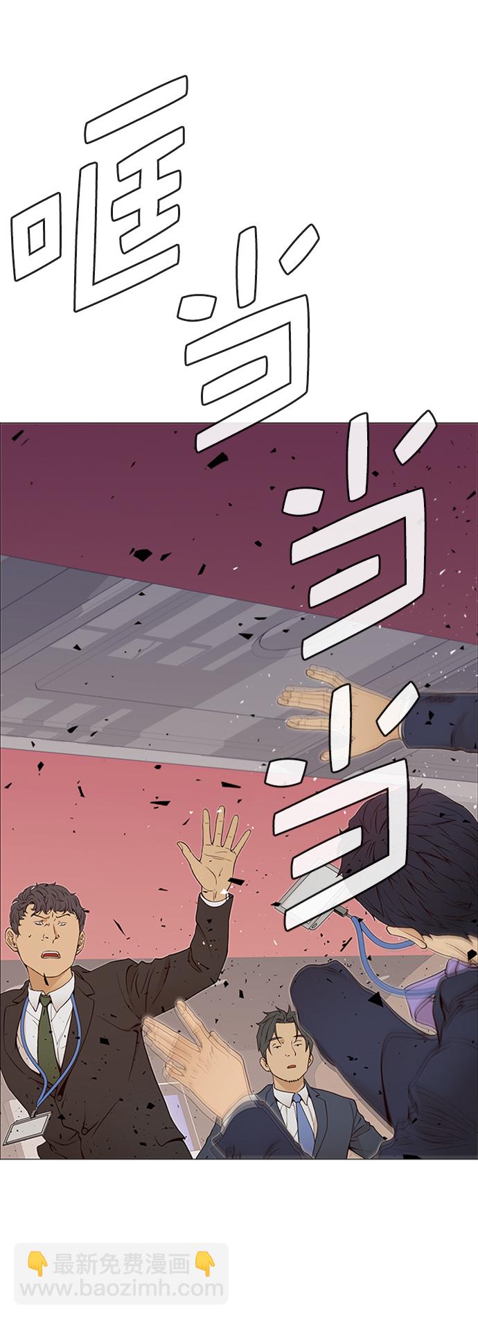 第118话72