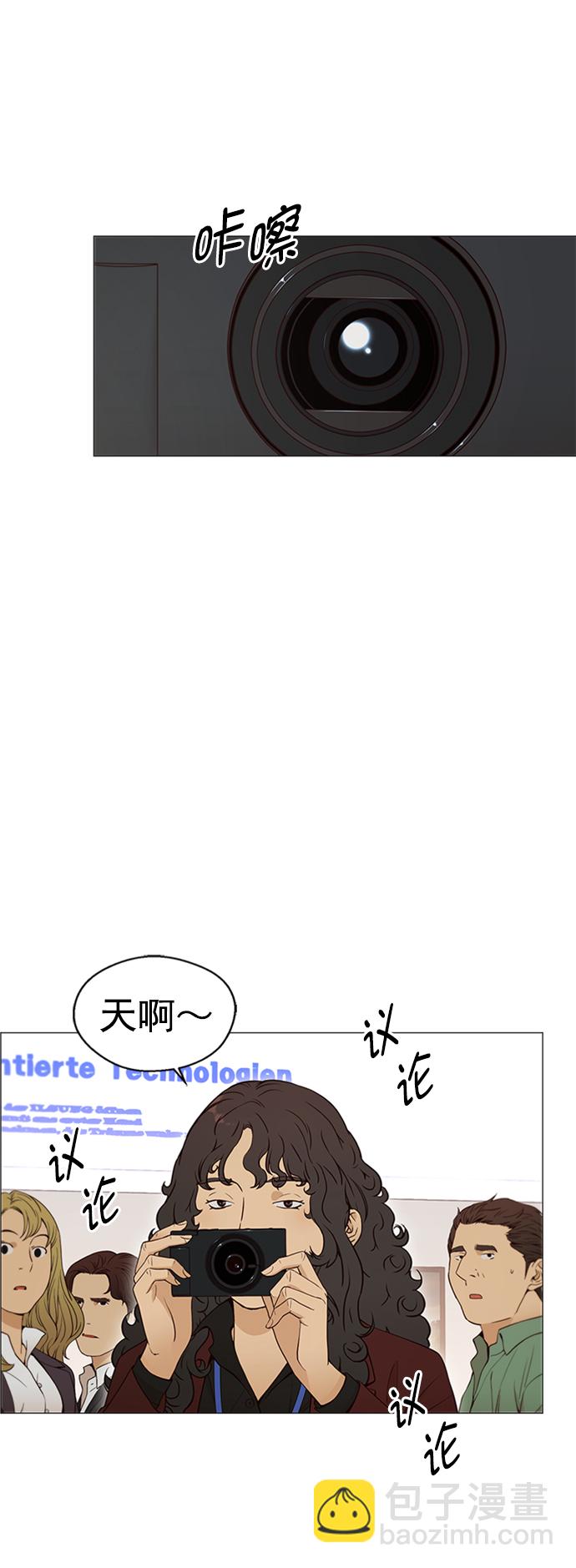 第118话74