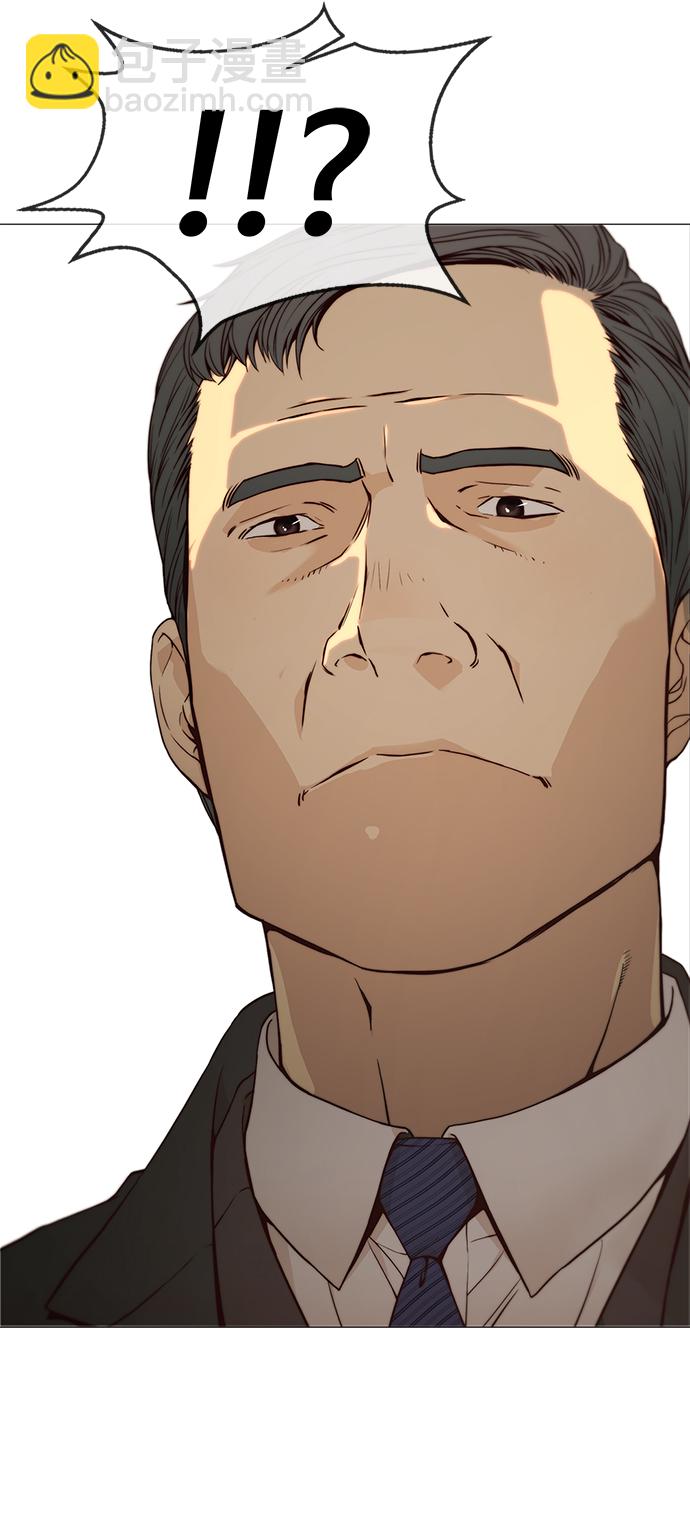 第119话13