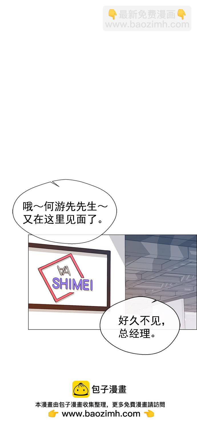 第119话49
