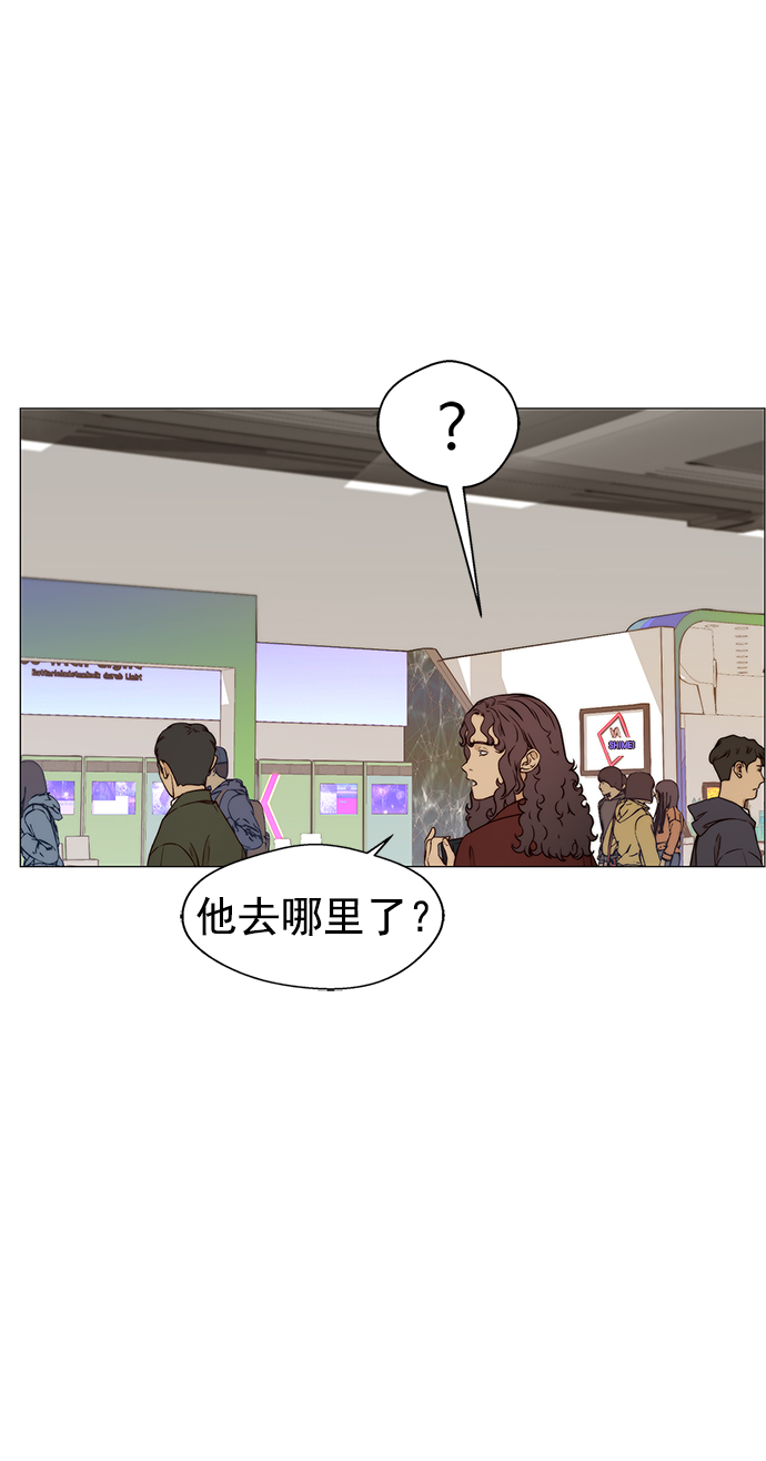 第119话56