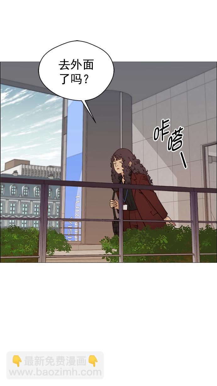 第119话57