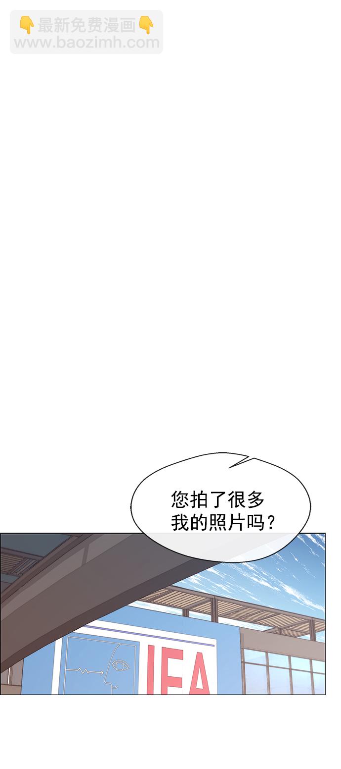 第119话59