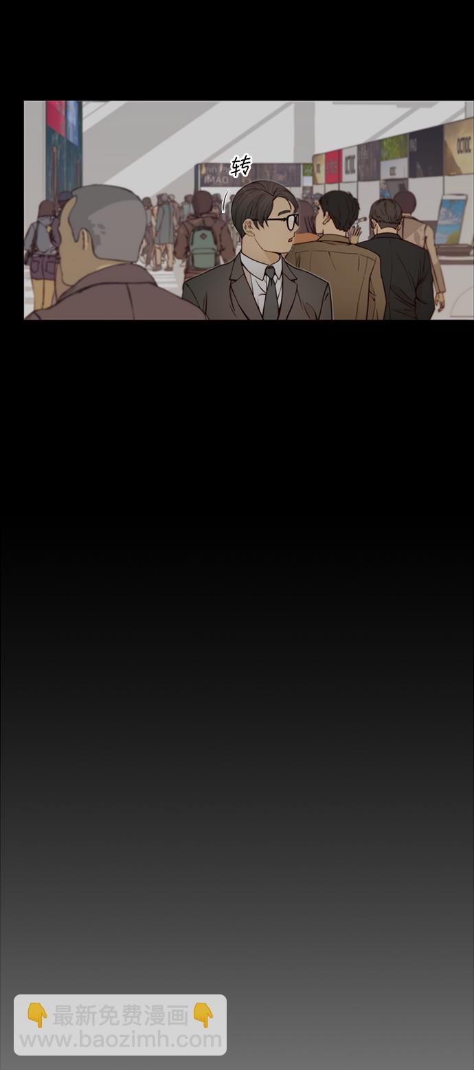 第119话6
