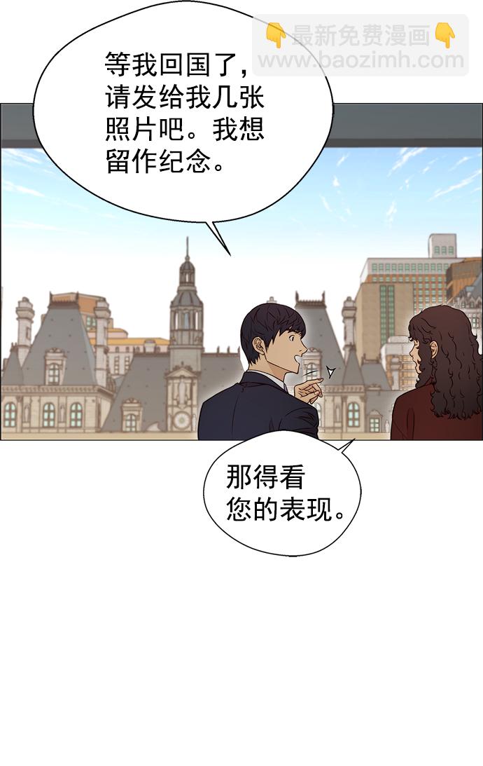 第119话62