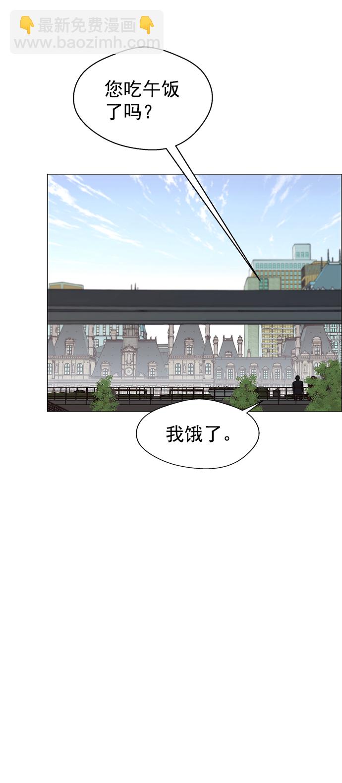 第119话63