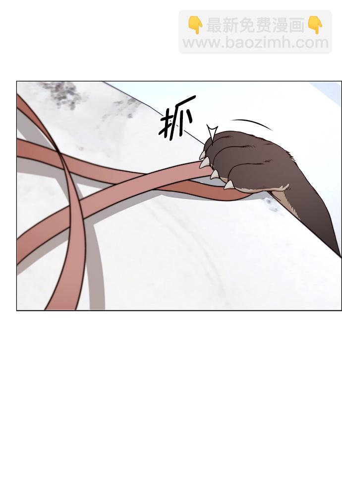 第119话65