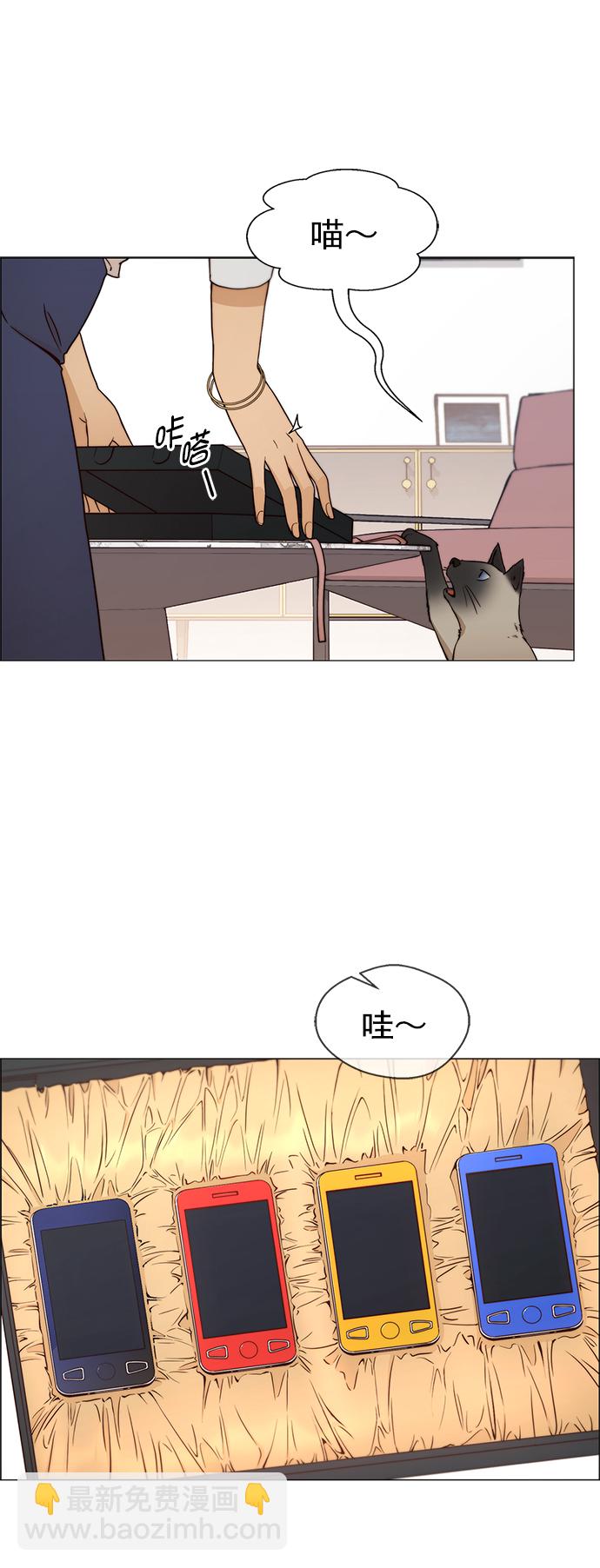 第119话66