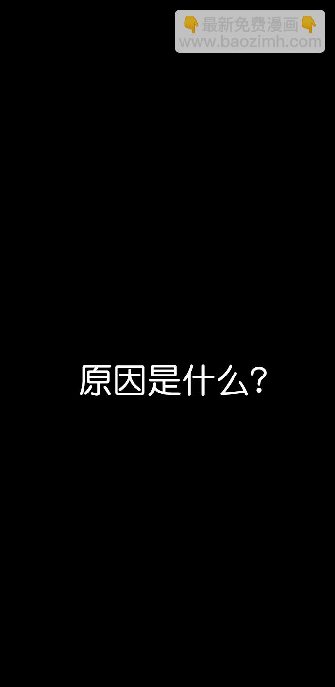 第120话1