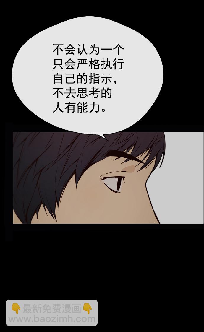 第120话10