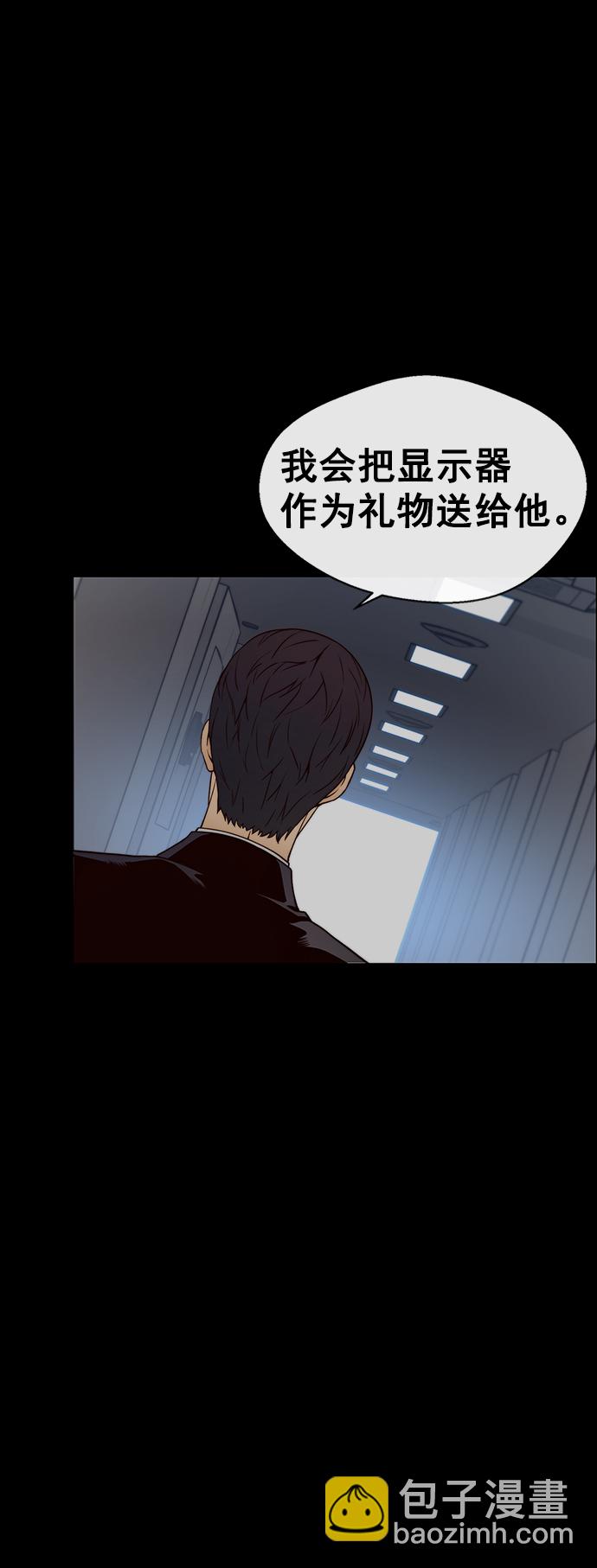第120话12