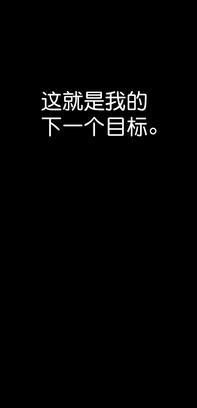 第120话13