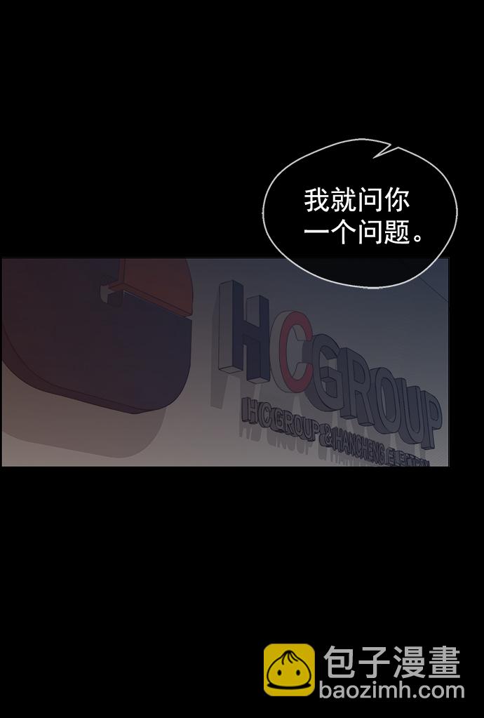 第120话14