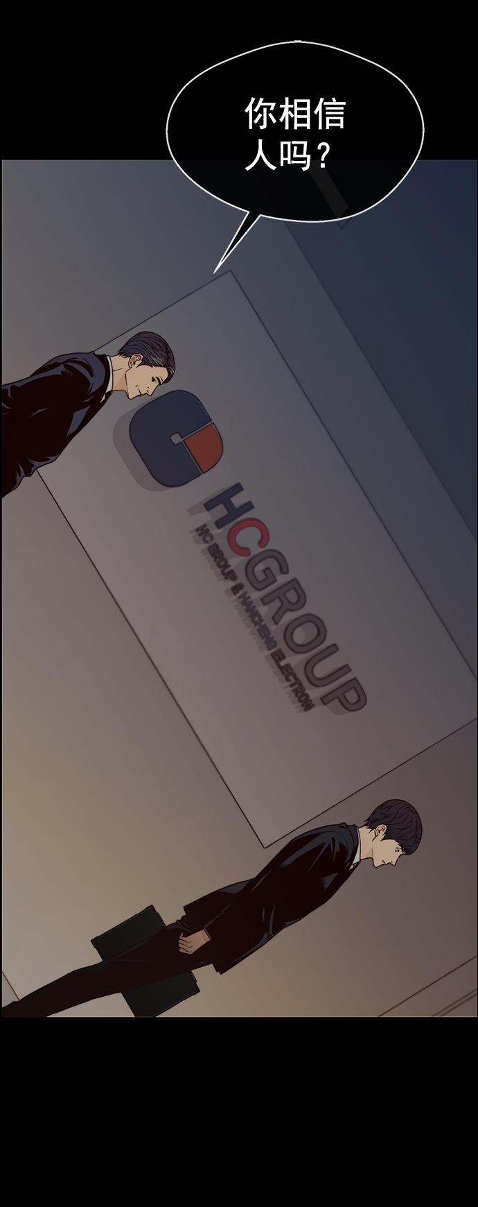 第120话15