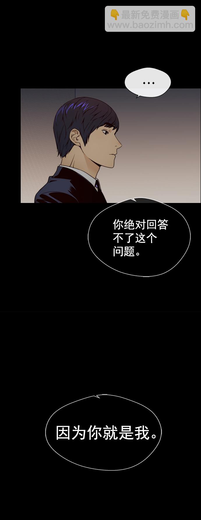 第120话16