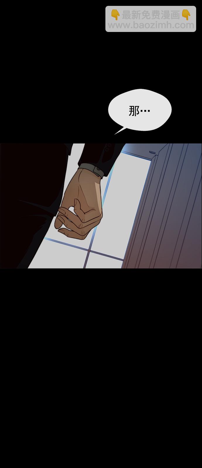 第120话18