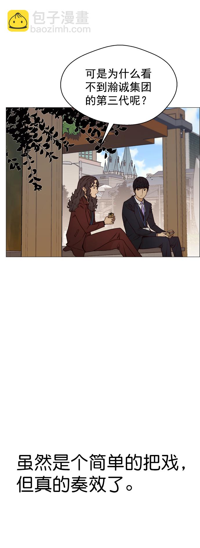 第120话24