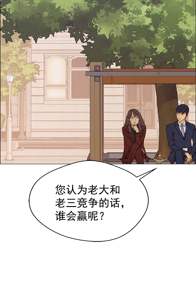 第120话34