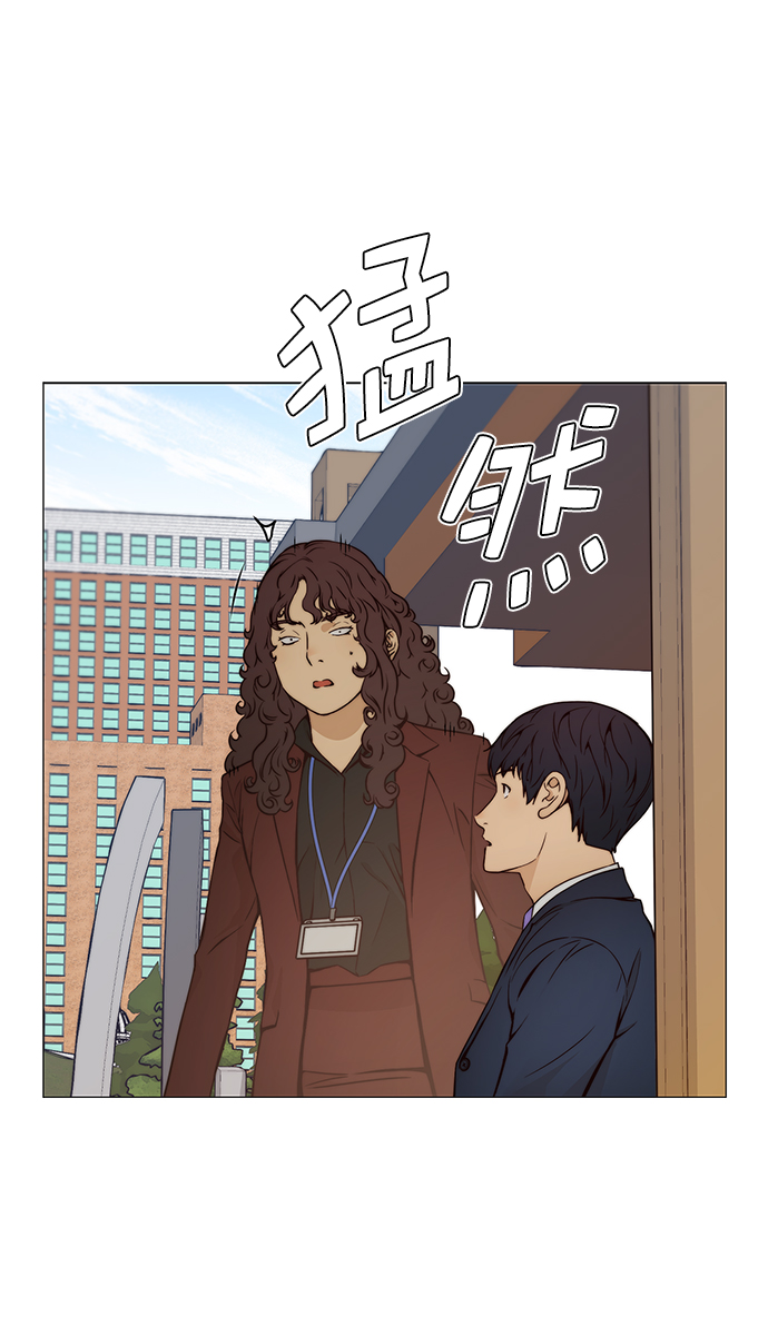 第120话40