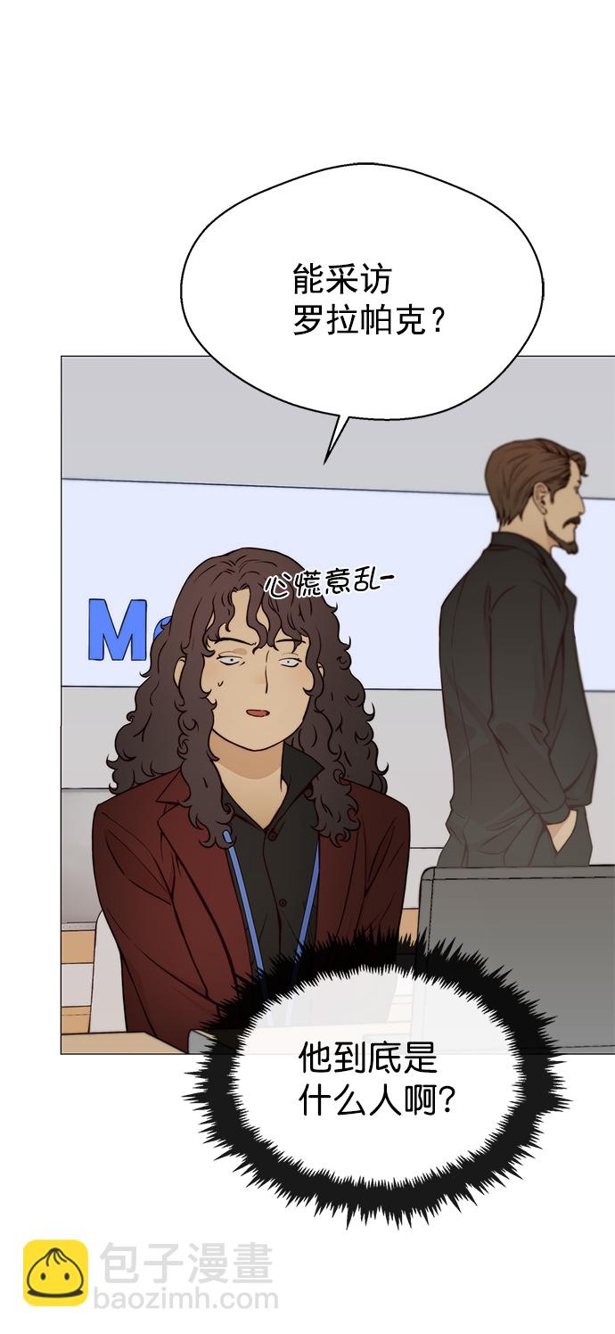 第120话43