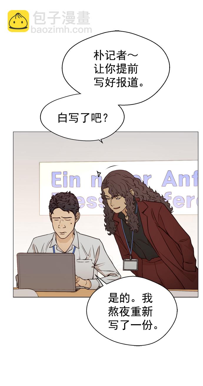 第120话45