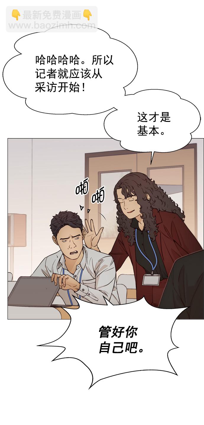 第120话50