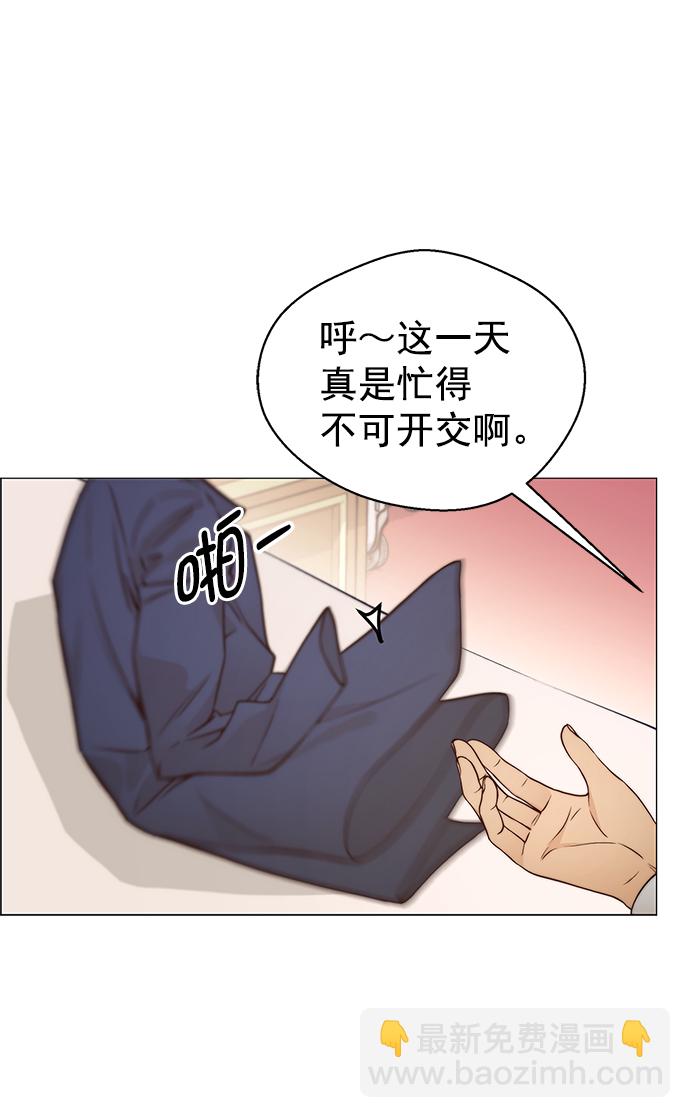 第120话55