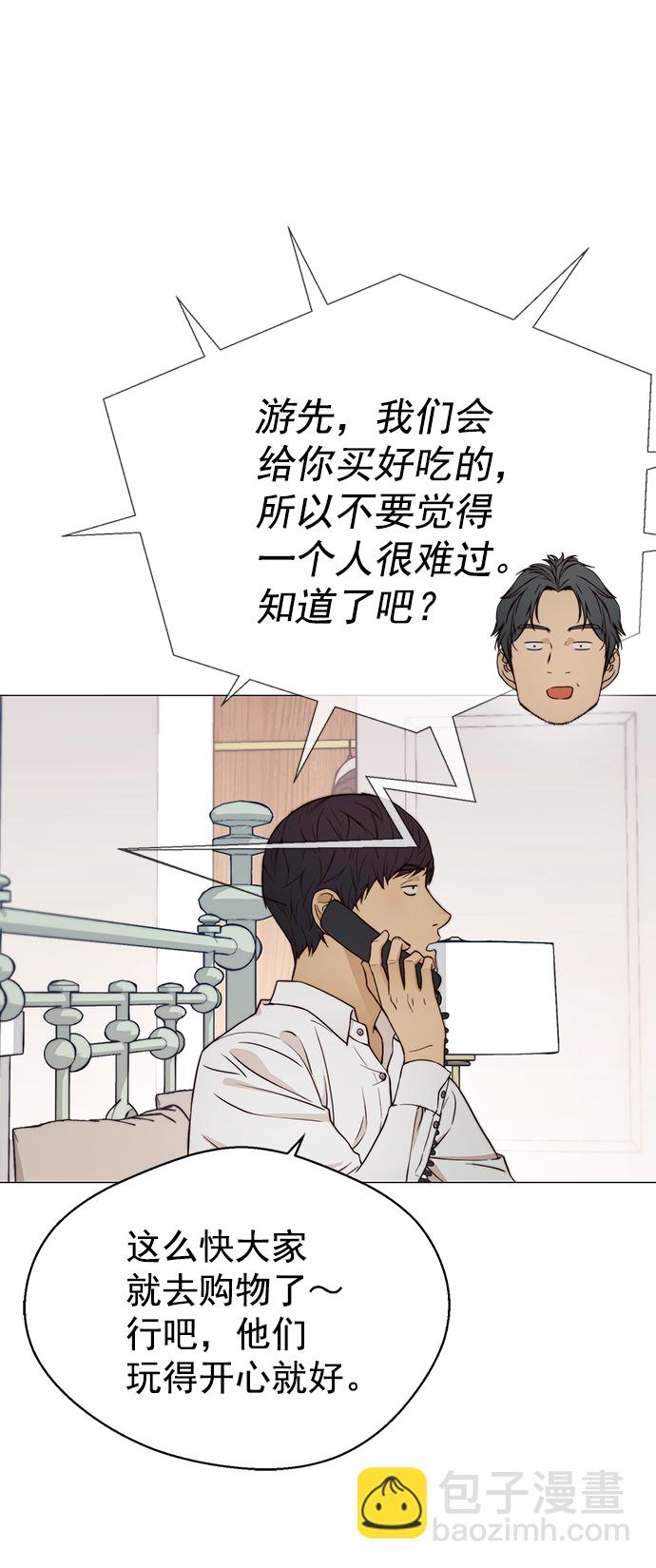 第120话57