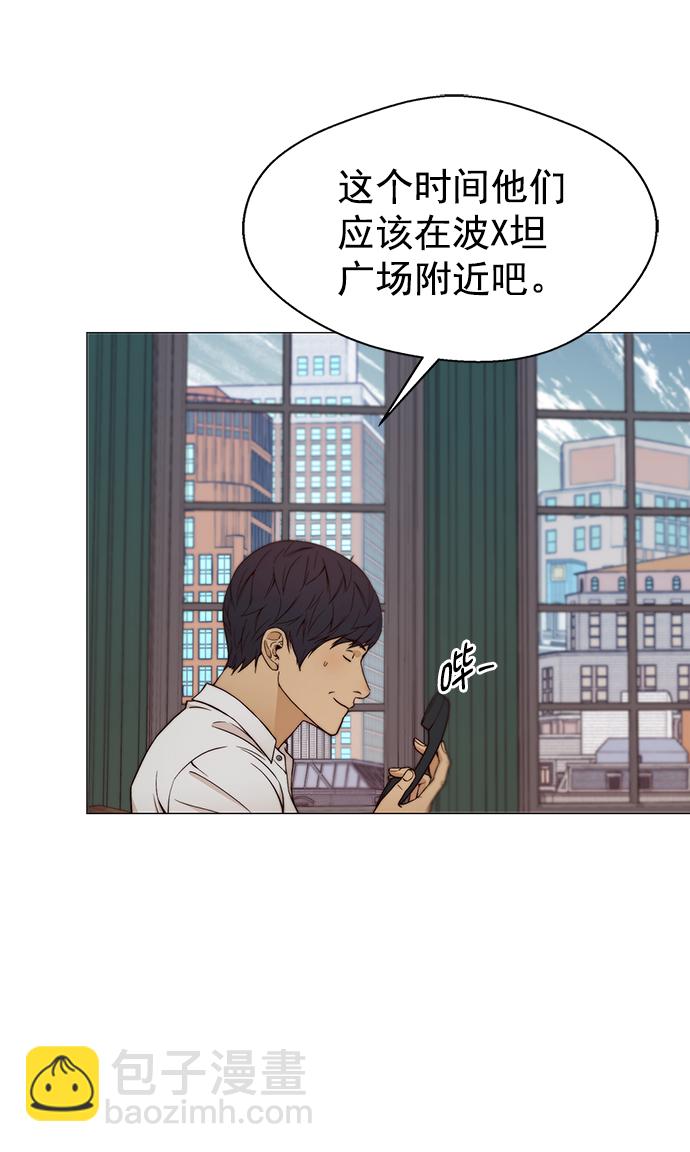 第120话58