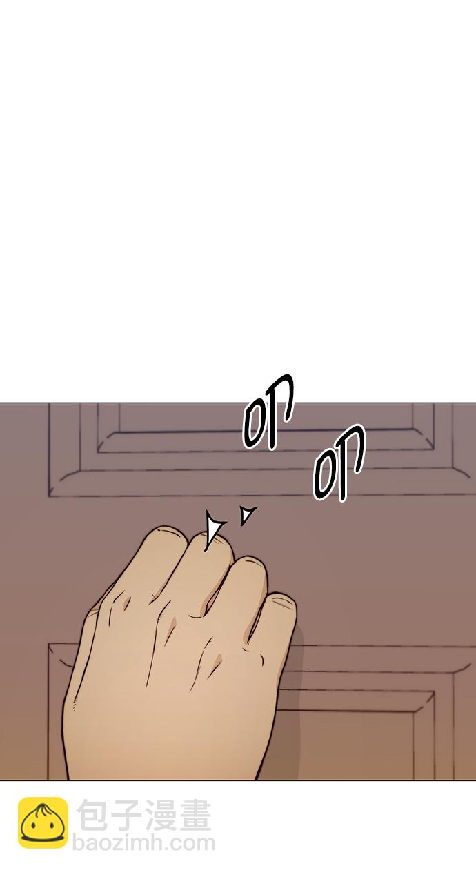 第120话60