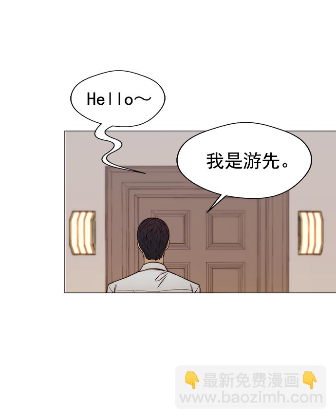 第120话61