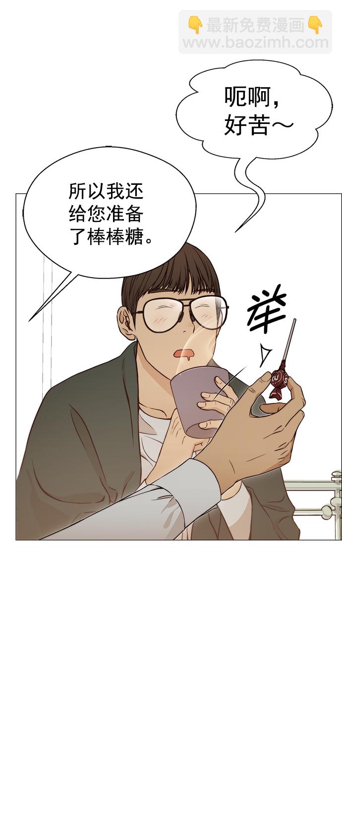 第120话64