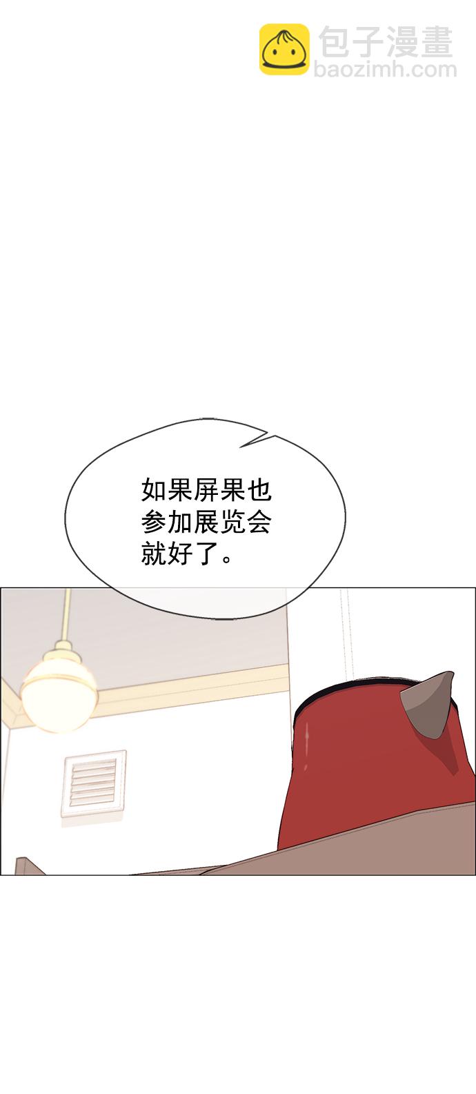 第120话65