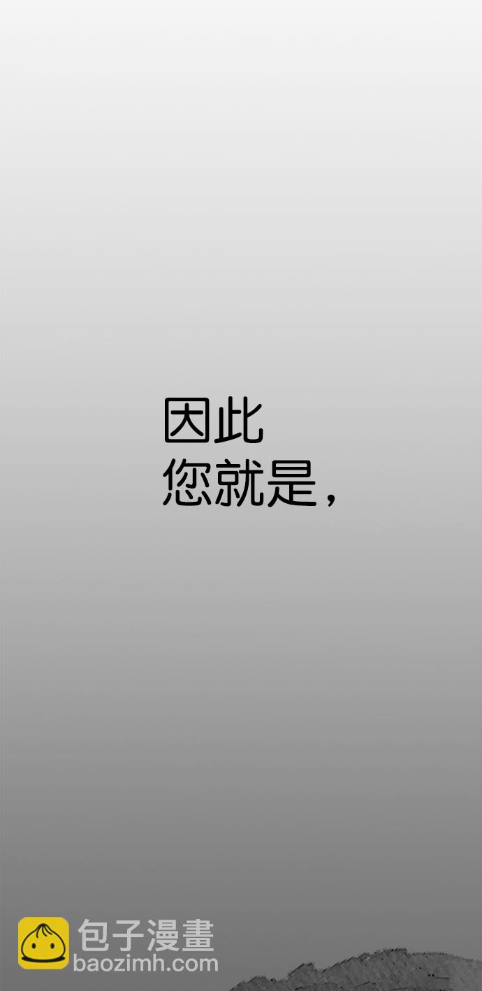 第120话73