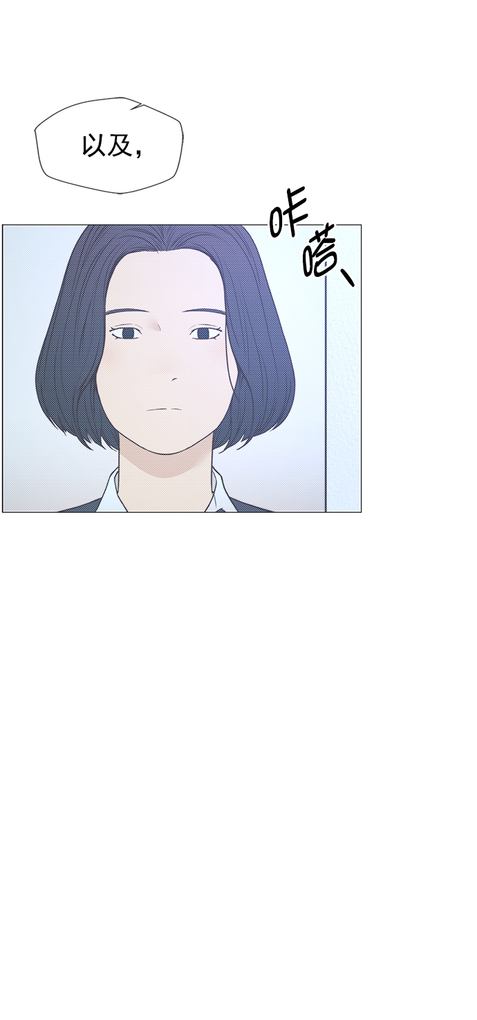 第121话17
